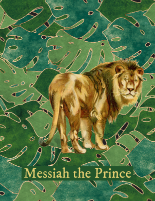 Messiah the Prince