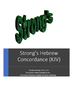 Strong's Hebrew Concordance (KJV) 