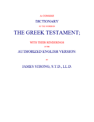 Strong's Greek Dictionary - The Herald 