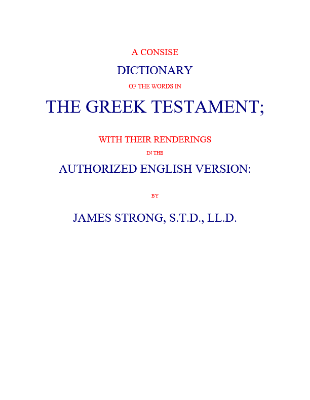 Strong's Greek Dictionary - The Herald